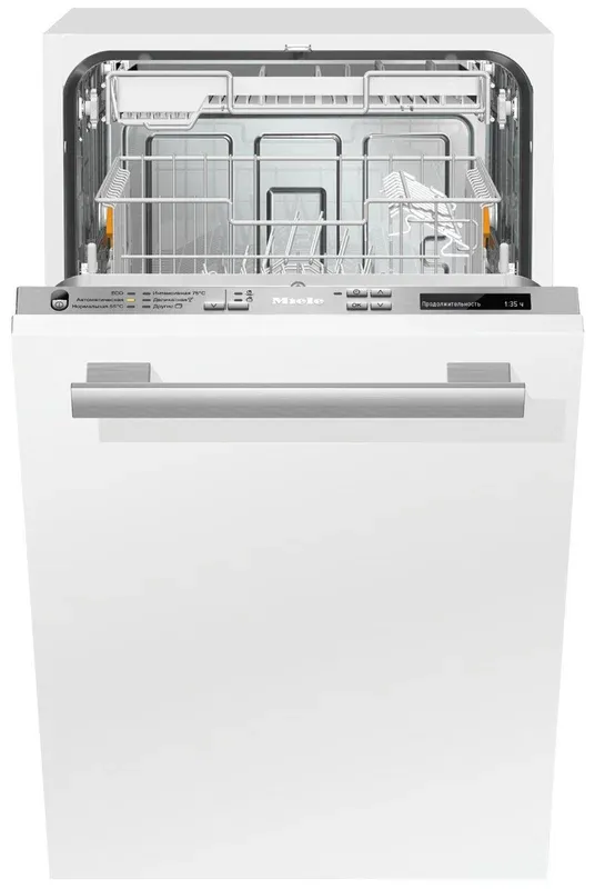 G 6993 SCVI K2O